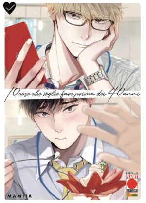 Immagine prodotto 1
