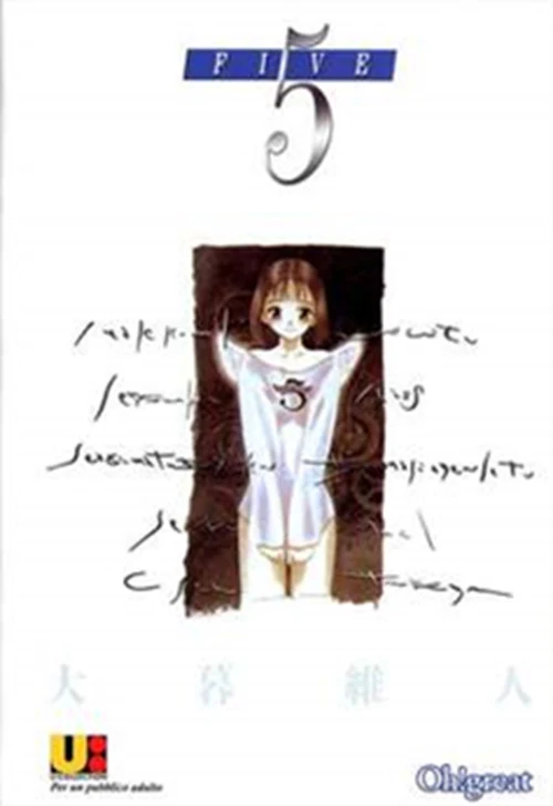 Immagine prodotto 1