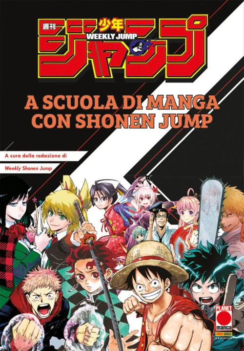 Immagine prodotto 1