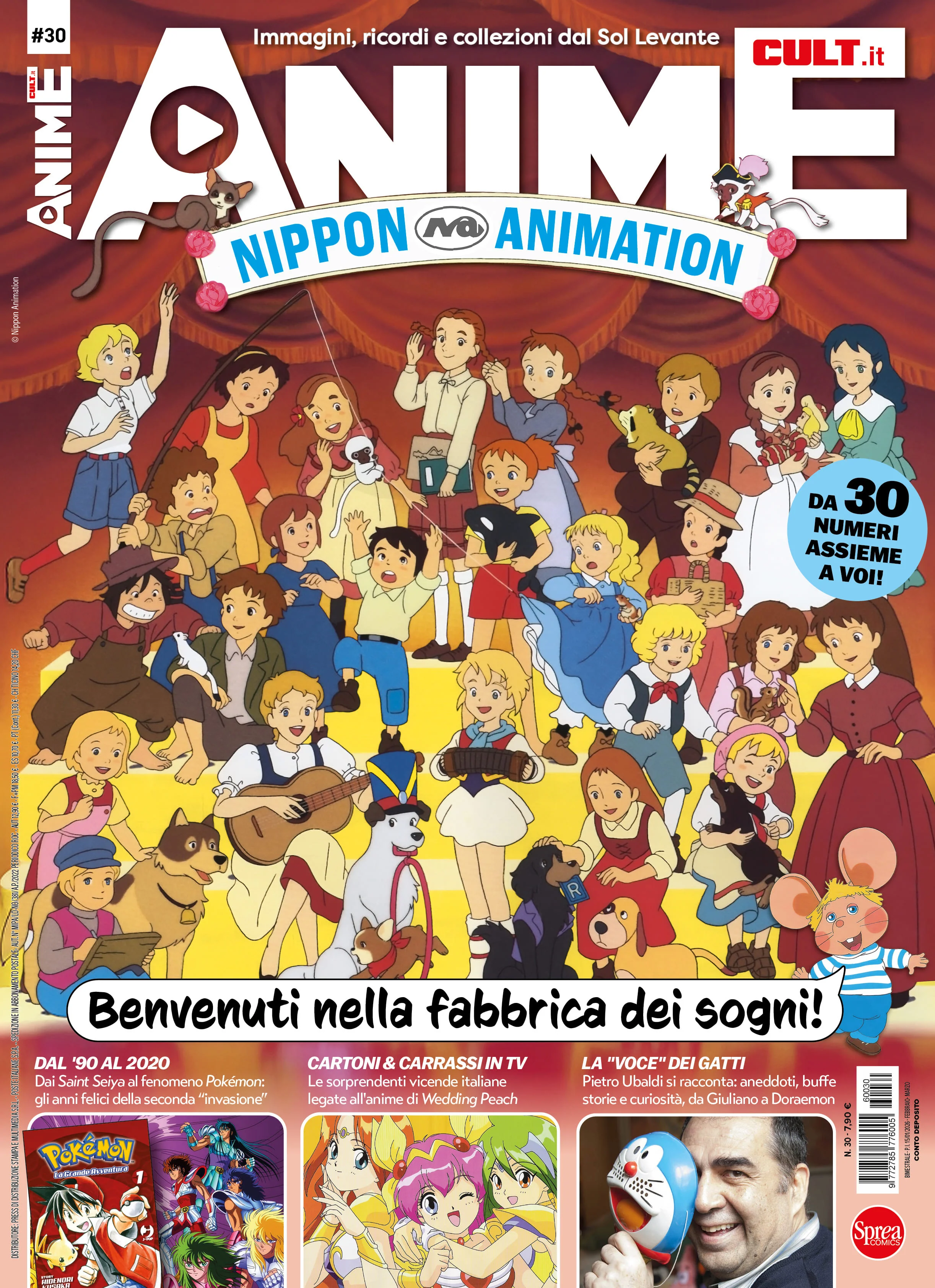 Immagine prodotto 1