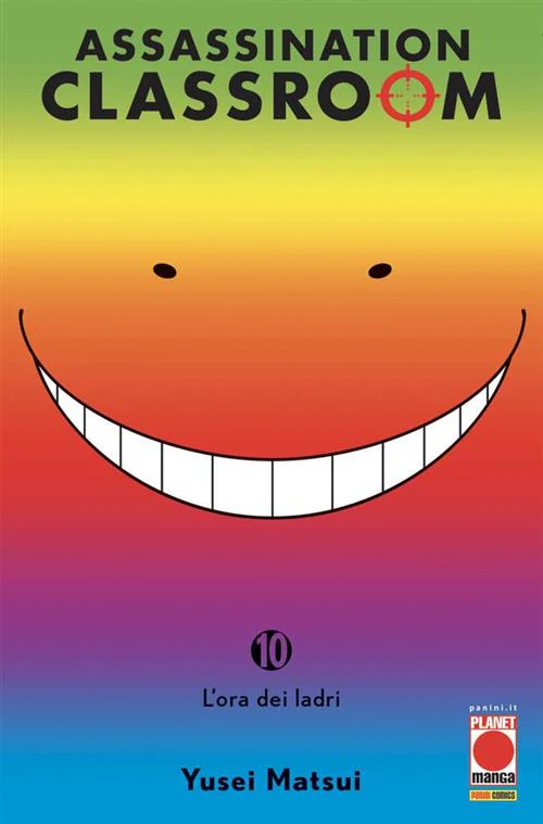 Immagine prodotto 1