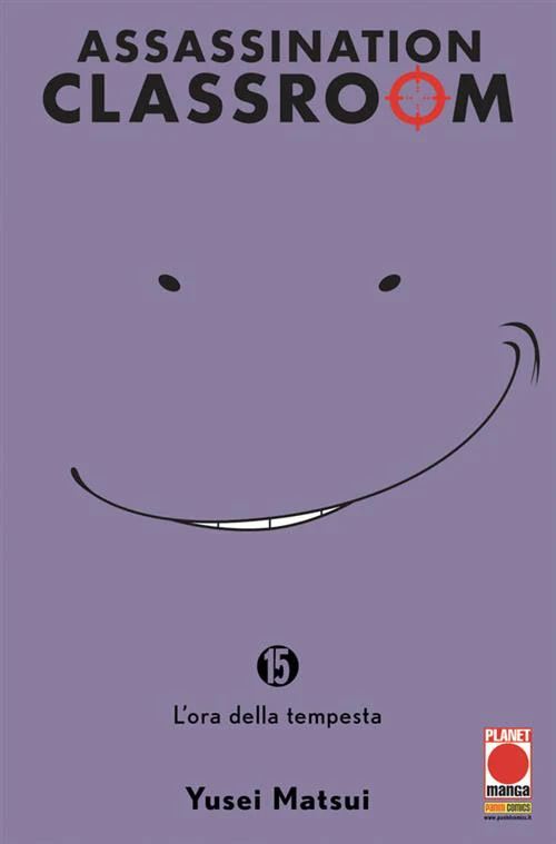 Immagine prodotto 1