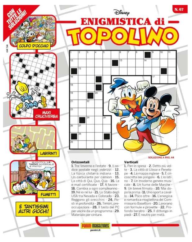 Immagine prodotto 1