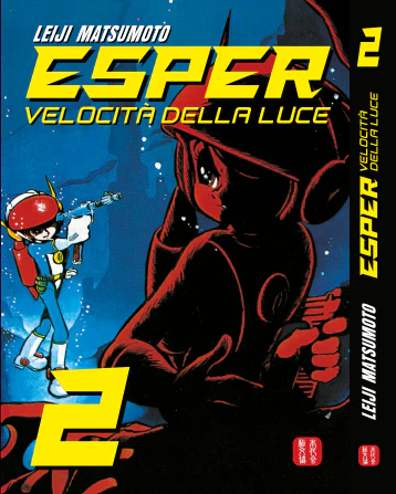 Immagine prodotto 1