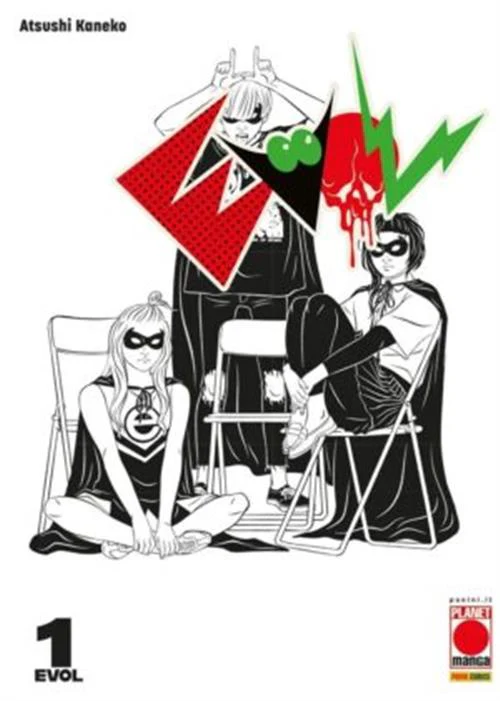 Immagine prodotto 1