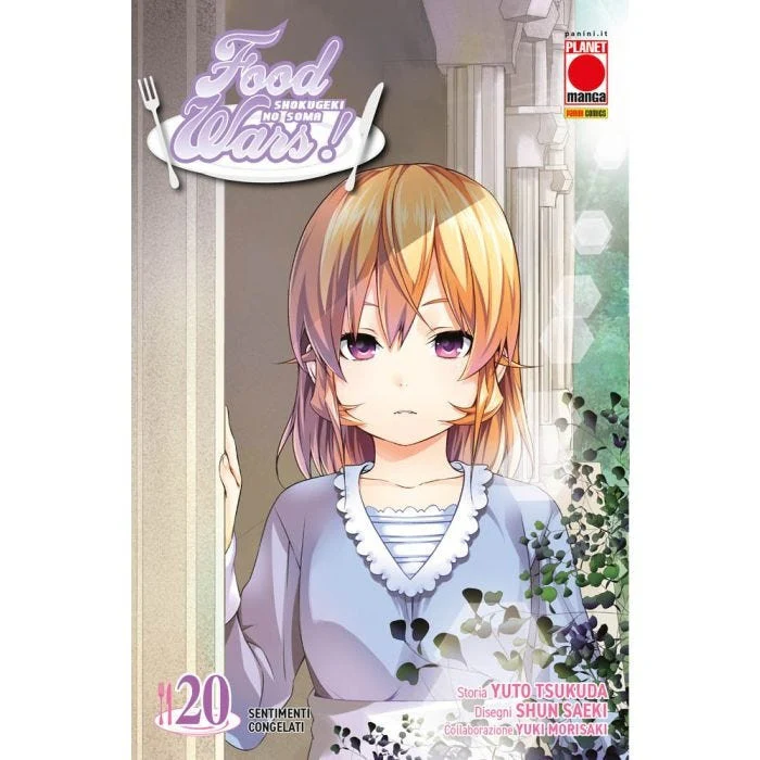 Immagine prodotto 1
