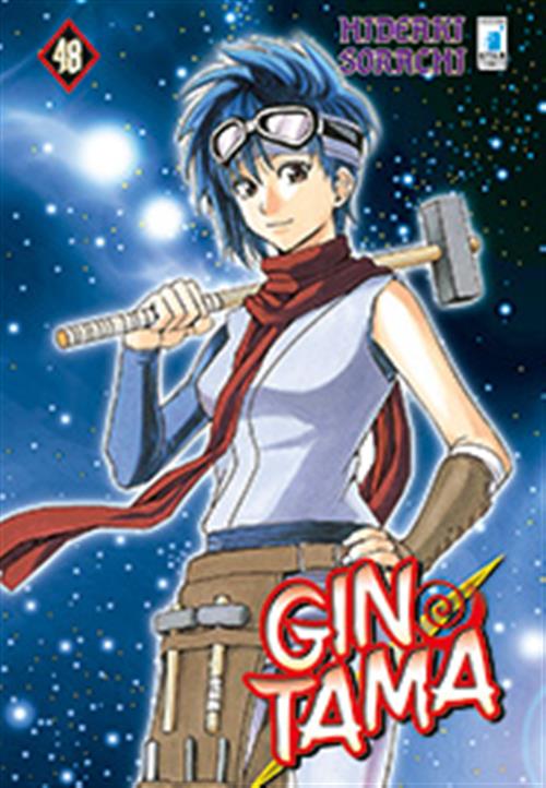 Immagine prodotto 1