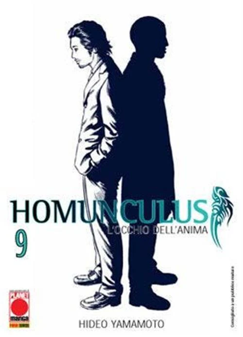 Immagine prodotto 1