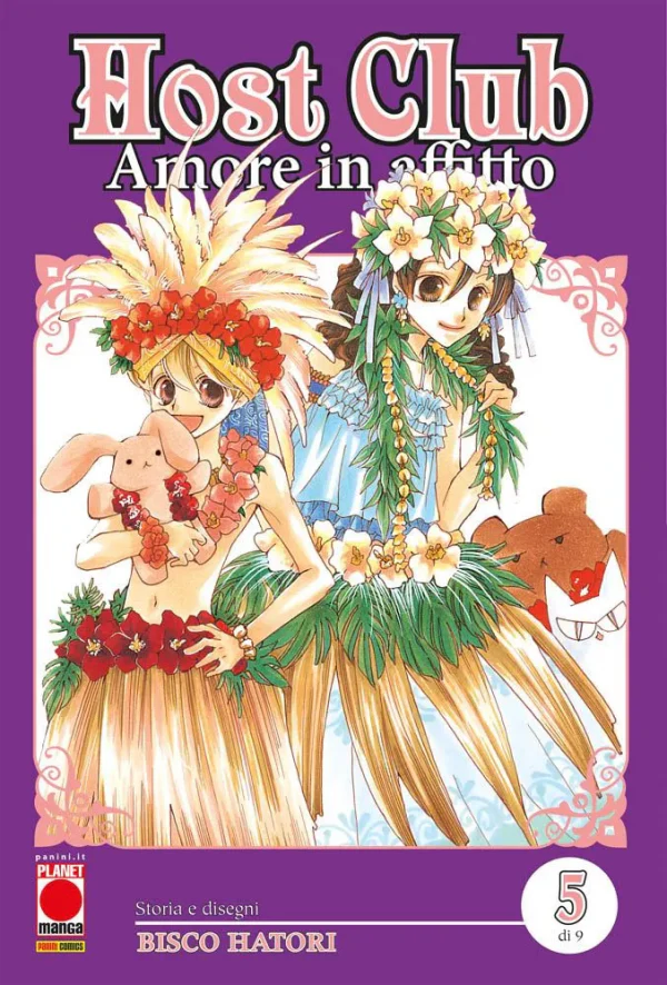 Immagine prodotto 1