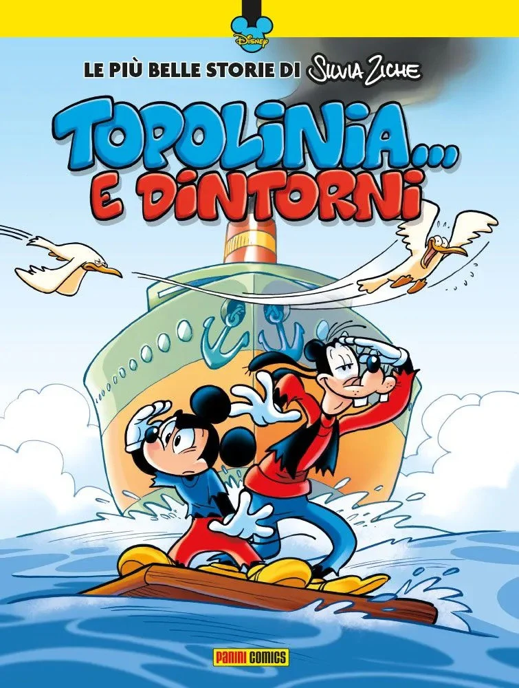 Immagine prodotto 1