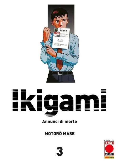 Immagine prodotto 1