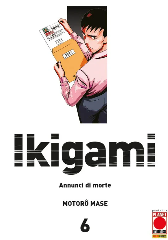 Immagine prodotto 1