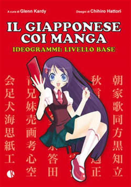 Immagine prodotto 1