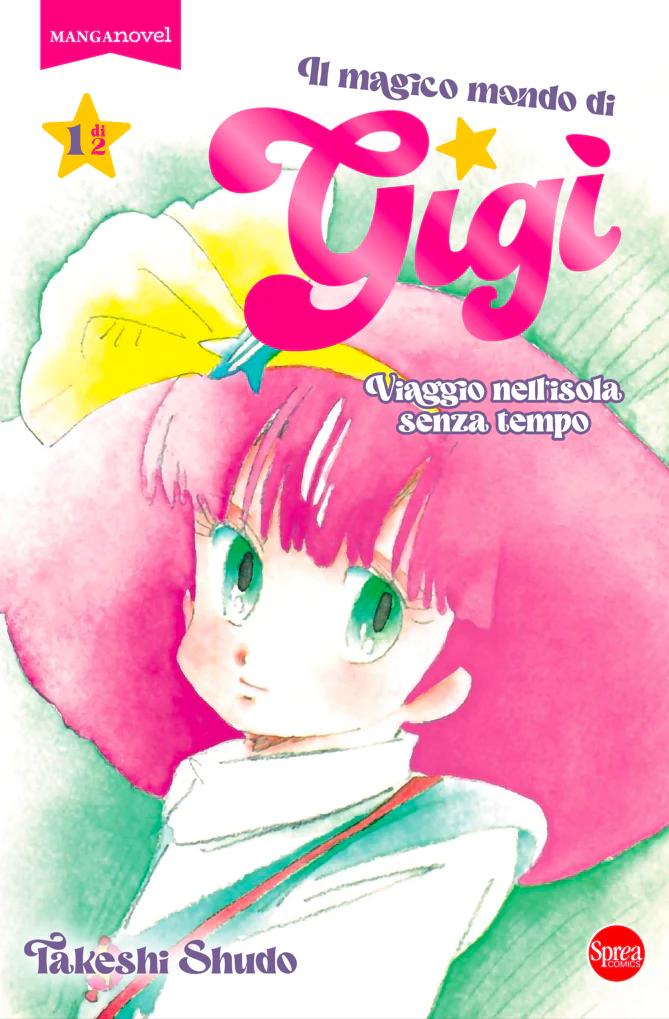 Immagine prodotto 1