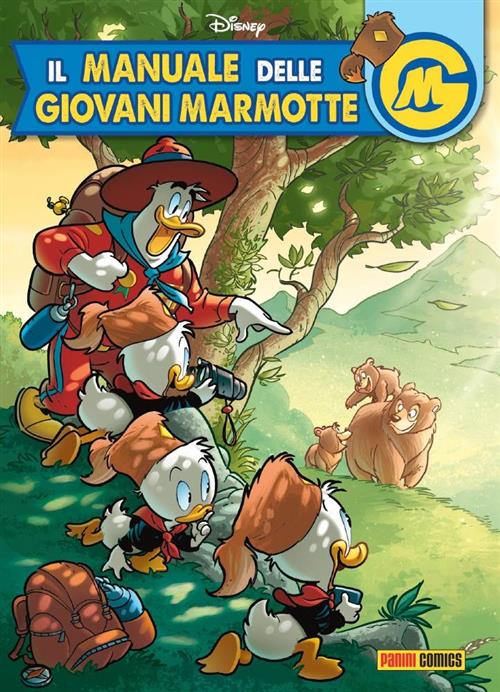 Immagine prodotto 1