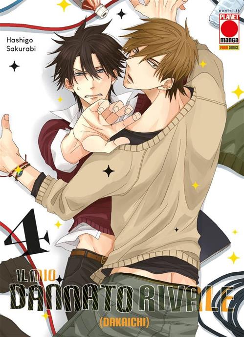 Immagine prodotto 1
