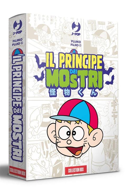 Immagine prodotto 1