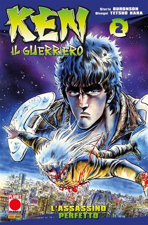 Immagine prodotto 1