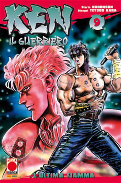 Immagine prodotto 1