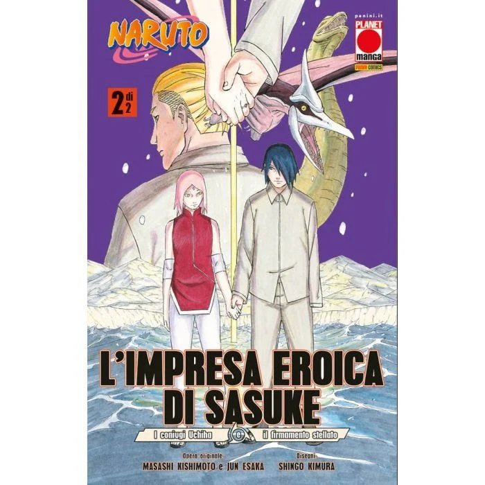 Immagine prodotto 1