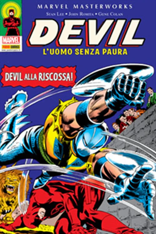 Immagine prodotto 1