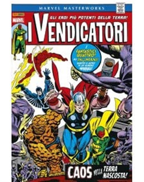 Immagine prodotto 1