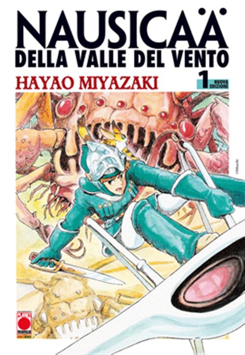 Immagine prodotto 1