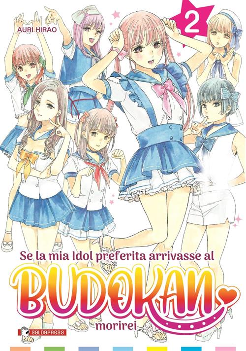 Immagine prodotto 1
