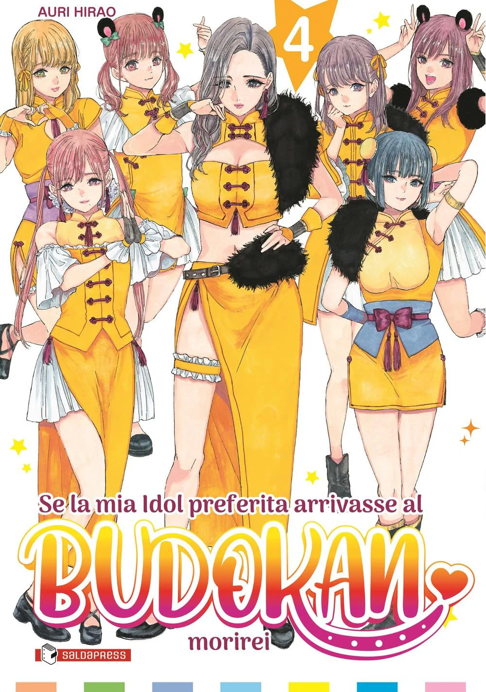 Immagine prodotto 1