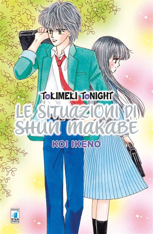Immagine prodotto 1