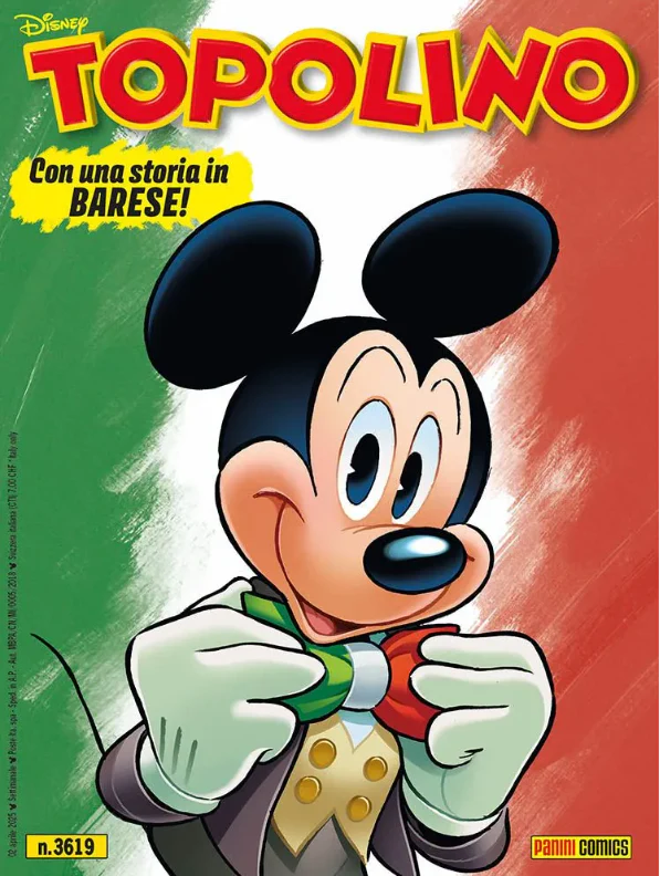 Immagine prodotto 1