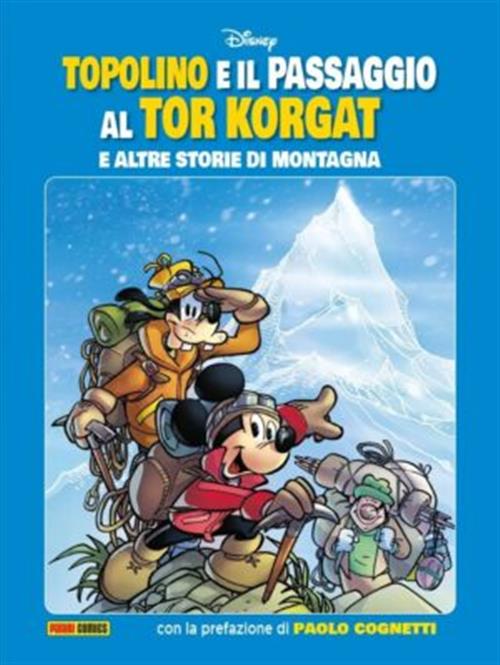 Immagine prodotto 1