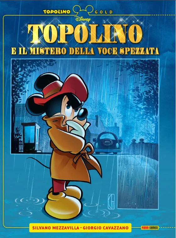 Immagine prodotto 1