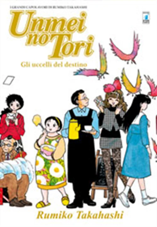 Immagine prodotto 1